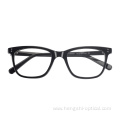 Eyewear Square Fashion Acetate Glasses Frames